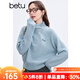 百圖betu女裝冬季新款毛衣高領(lǐng)寬松字母刺繡插肩袖毛衣女2411T39 湖蘭色 S
