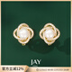Jay 四葉草珍珠耳夾無(wú)耳洞女夾耳式耳環(huán)耳飾送女友生日禮物 耳夾（淡水珍珠）京倉/就近發(fā)貨
