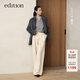 edition【董潔同款】P系列2024秋季新款西褲式寬松直筒純棉牛仔褲配腰帶 牛仔白色 S (26)