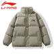 LI-NING GOLF李寧新款石墨烯羽絨棉服男女冬季休閑上衣保暖防風(fēng)運動(dòng)外套情侶 N1266灰綠色-加厚保暖石墨烯 XL   建議140-160斤