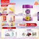 a2至初 4段奶粉兒童配方調制乳粉3-6歲850g 四段兒童奶粉含乳鐵蛋白