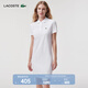 LACOSTE法國鱷魚(yú)女裝優(yōu)雅百搭運動(dòng)休閑顯瘦Polo連衣裙|EF7767 001/白色 M 38/165