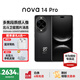 華為nova 14 Pro 國家補貼 新品華為手機 鴻蒙AI 多焦段紅楓質(zhì)感人像 100W快充 鴻蒙智能手機 羽砂黑 12GB+512GB 官方標配