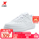 特步男鞋運動(dòng)鞋空軍一號情侶板鞋百搭休閑鞋時(shí)尚耐磨防滑運動(dòng)鞋潮板鞋 新白色【男款新版】 42