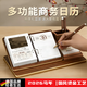 煦凜臺歷2026年商務(wù)記事周歷臺歷定制馬年桌面擺件簡(jiǎn)約創(chuàng  )意日歷大格子記事日歷辦公家用每周一頁(yè) 馬到成功【核桃木紋】精美禮盒 支持定制 燙金工藝