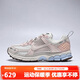 耐克（NIKE）女鞋V2KRUN老爹鞋輕便休閑鞋 IH7339-001 36.5