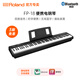 羅蘭（Roland）電鋼琴FP18便攜成人兒童88鍵入門(mén)考級初學(xué)時(shí)尚數碼鋼琴GO88PX新品 FP-18琴體（單踏板）