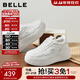 百麗（Belle）簡(jiǎn)約百搭小白鞋女商場(chǎng)同款厚底增高休閑板鞋E7J1DCM5 米白色 37