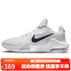 耐克（NIKE）男子籃球鞋AIR MAX IMPACT 4緩震實(shí)戰運動(dòng)鞋DM1124-100白黑 43
