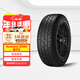 倍耐力汽車(chē)輪胎295/40R21 111V Scorpion Zero(XL,KS)適配奔馳G級AMG