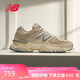 NEW BALANCE 老爹鞋男鞋女鞋千禧小象復古休閑厚底運動(dòng)鞋9060系列U9060MAC 37