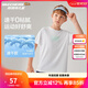 Skechers斯凱奇兒童時(shí)尚短袖男女童舒適夏季新款針織運動(dòng)T恤衫P225K005 亮白色/0019 160