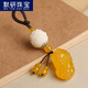 默研（MOYAN）玉髓鑰匙扣瑪瑙玉石貔貅汽車鑰匙掛件菩提根蓮花鑰匙掛飾掛墜 【黃玉髓貔貅】大蓮花款
