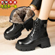 啄木鳥(niǎo)全牛皮馬丁靴女款冬季女鞋加絨加厚棉鞋真皮羊毛棉靴高跟厚底短靴 黑色（整靴全牛皮-羊毛皮毛一體） 37