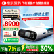 飛利浦（PHILIPS）呼吸機家用雙水平無(wú)創(chuàng  )進(jìn)口醫用睡眠止鼾器防打呼嚕呼吸暫停DSST25