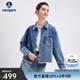 Navigare意大利小帆船女士牛仔襯衫外套秋季顯瘦翻領(lǐng)襯衣夾克休閑上衣女 普魯士藍 L