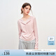 范思藍恩收腰假兩件蕾絲花邊針織T恤衫打底女2025秋冬新款4469 粉色 L