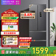 華凌美的出品326L法式多門(mén)冰箱一級能效雙變頻風(fēng)冷無(wú)霜家用電冰箱節能凈味冰箱BCD-326WFPH國家補貼