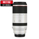 美本堂 適用于佳能RF100-500 F4.5-7.1 鏡頭保護貼膜貼紙皮3M 幻彩白 RF100-500