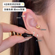 PWL迷你超閃滿(mǎn)鉆耳環(huán)高位耳垂釘耳釘耳骨釘邊緣耳圈耳骨環(huán)小耳飾耳扣 金色【一對】4.5mm耳扣