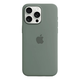 APPLE蘋(píng)果15promax手機殼iphone15pro液態(tài)硅膠殼plus動(dòng)畫(huà)彈窗MagSafe磁吸透明保護套全包防摔殼 松柏綠色【MagSafe磁吸硅膠殼】 iPhone15ProMax