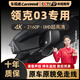 車(chē)視威CarsWell領(lǐng)克03專(zhuān)用行車(chē)記錄儀新款超高清夜視免走線(xiàn)USB哨兵模式前后雙錄 26款 領(lǐng)克03【全系支持】 專(zhuān)用款1296P星光夜視+32G卡單鏡頭