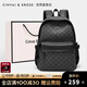 CinvaiKrose商務(wù)雙肩包男士2026新款大學(xué)生書(shū)包戶(hù)外旅行背包電腦包三八節禮物 黑色