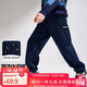 ASK JUNIOR男童褲子2025秋冬裝兒童保暖一體絨休閑褲潮流衛褲 藏青色 150
