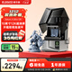 ELEGOO3d打印機光固化家用土星4U 10英寸12K 定制高速高精度手辦模型創(chuàng  )客兒童學(xué)生工業(yè)級 Saturn 4 Ultra