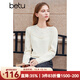 百圖betu女裝秋冬新款毛針織衫法式刺繡花朵長(cháng)袖毛衣女 米白 M