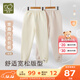 拉比兒童睡褲男女童寶寶保暖夾棉長(cháng)褲2025秋冬家居秋褲夾絲2條裝 卡其 100 cm
