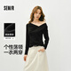 森馬（Semir）長(cháng)袖T恤女春季短款不對稱(chēng)蕩領(lǐng)斜肩露肩緊身2026上衣109126101001