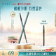 花西子極細三角眉筆初學(xué)者畫(huà)眉01螺黛灰防水汗不易暈染