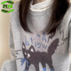 馨顏?lái)n系慵懶風(fēng)毛衣小貓提花套頭針織衫軟糯灰色可愛(ài)秋冬季女內搭上衣 灰色 S 建議75-95斤