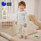 迷你巴拉兒童內衣套裝男女童寶寶秋衣秋褲親膚抑菌透氣