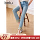 百圖betu女裝夏季新款牛仔褲國風(fēng)腳口彩色刺繡高腰九分褲2407T73 牛仔色 S