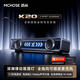 邁從（MCHOSE）K20Pro桌搭電競音箱家用柏林之聲音效電腦音響有線(xiàn)藍牙雙模桌面臺式電腦游戲專(zhuān)用電腦音箱 K20音箱-黑色