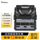 藤倉日本原裝進(jìn)口藤倉全自動(dòng)光纖熔接機FSM-33S/43S/48S+/66S+/87S+/88S+帶CT16切割刀皮線(xiàn)尾纖熔纖機 藤倉33s（不帶切割刀） 保證原裝正品，假一賠十