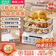 SUBOAER蘇泊電蒸鍋家用60L大容量全自動(dòng)【2025新款】三層不銹鋼多功能24H智能定時(shí)燉蒸煮一體防干燒保護 42L高配不銹鋼款【三層大容量】
