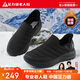 足力健老人鞋冬季棉鞋加絨休閑鞋保暖男鞋軟底輕便爸爸鞋 6245K黑色42