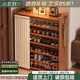 小匠材鞋架家用門(mén)口多層入戶(hù)柜簡(jiǎn)易玄關(guān)防塵收納鞋柜茶色6層90cm