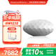 寶華韋健Formation Wedge【國家補貼】無(wú)線(xiàn)HIFI藍牙音箱 B&W家用有源智能音響高保真燈籠雙十二推薦 銀色