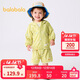 巴拉巴拉寶寶短袖套裝男女童夏裝洋氣防曬套裝2025時(shí)尚洋氣潮208225104201