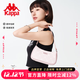 Kappa卡帕 新款正品女士時(shí)尚設計感腋下包手提包韓版百搭單肩包 草莓奶昔粉