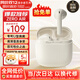 漫步者（EDIFIER）花再 Zero Air 真無(wú)線(xiàn)藍牙耳機半入耳式耳麥降噪游戲新款適用于蘋(píng)果Pro安卓小米紅米榮耀漫游花在 月白+柯基狗耳機套+入會(huì )享5元