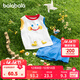 巴拉巴拉寶寶背心短袖套裝2025男童夏裝速干T恤短褲兒童童裝洋氣復古撞色 白藍色調00418 100