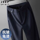 吉普（JEEP）垂感免燙休閑褲男秋季新款寬松直筒男褲秋冬爸爸褲子男商務(wù)西裝褲 深藍【春秋款】 XL 【推薦142-152斤】