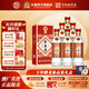 杜康國優(yōu)經(jīng)典 兼香型白酒52度純糧復刻80年代花臉杜康年貨送禮 52度 500mL 6瓶 整箱裝配3禮袋
