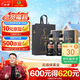 古井貢酒 年份原漿 中國香古8 濃香型白酒 50度 500ml*2瓶 雙瓶裝