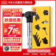 NGK點(diǎn)火線(xiàn)圈高壓包U5015單支裝帕薩特途觀(guān)CC高爾夫邁騰速騰明銳速派